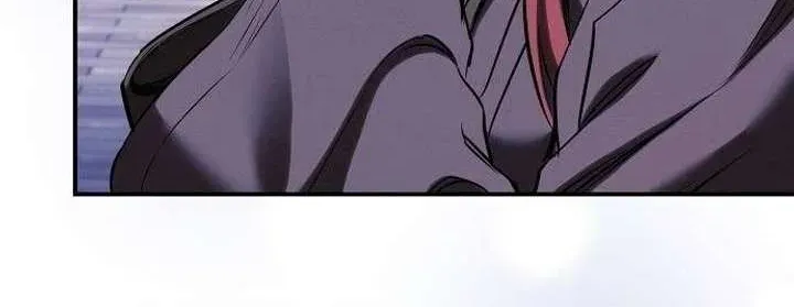 The Spy’s Life In The Demonic Cult Chapter 31.1 page 85 - 
