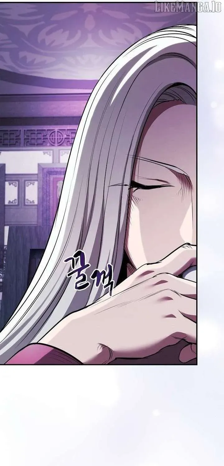 The Spy’s Life In The Demonic Cult Chapter 31.1 page 86 - 