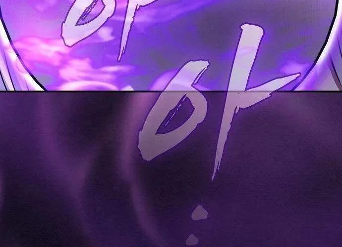 The Spy’s Life In The Demonic Cult Chapter 31 page 27 - 