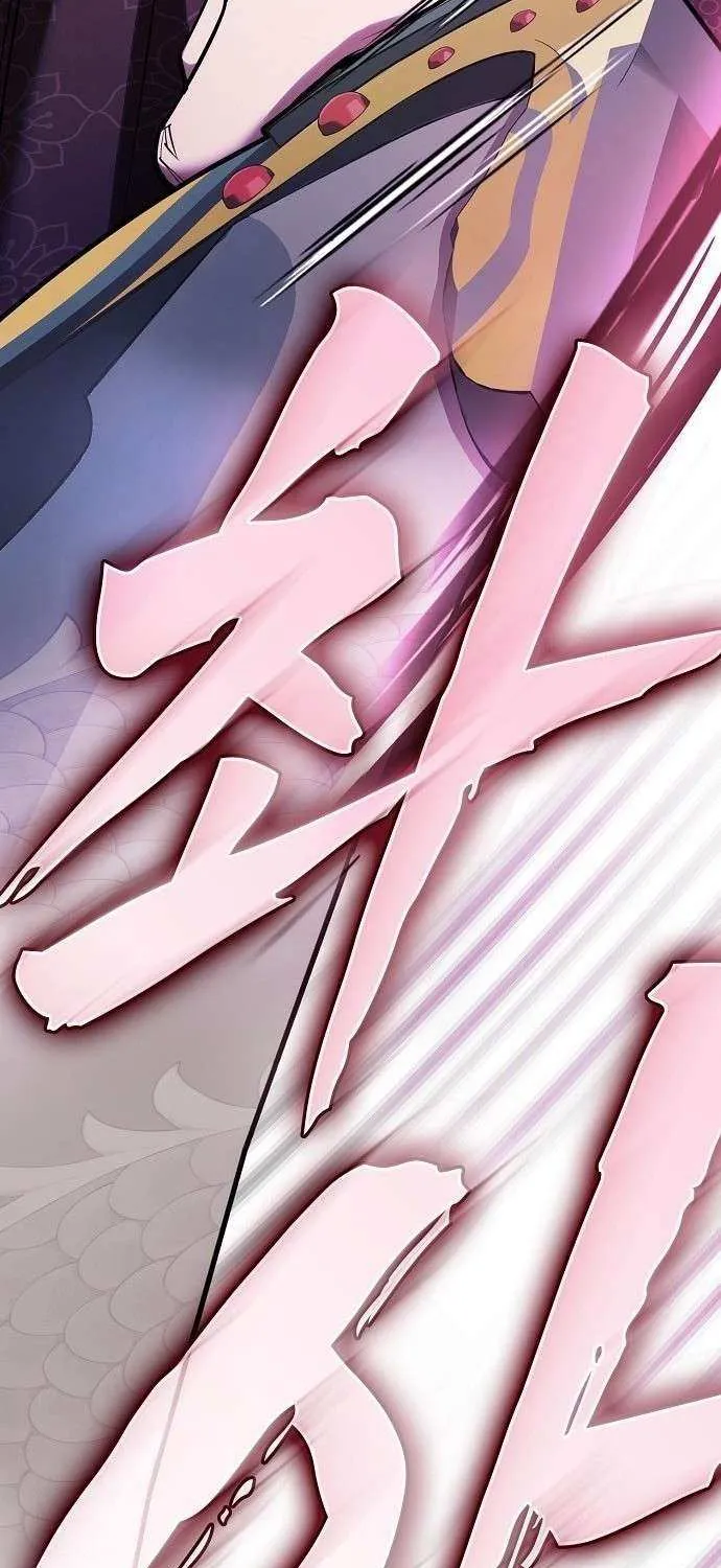 The Spy’s Life In The Demonic Cult Chapter 31 page 47 - 