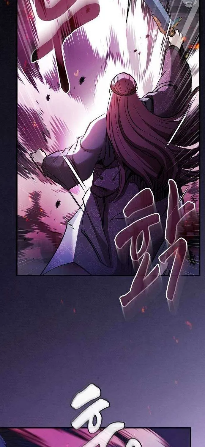 The Spy’s Life In The Demonic Cult Chapter 31 page 62 - 