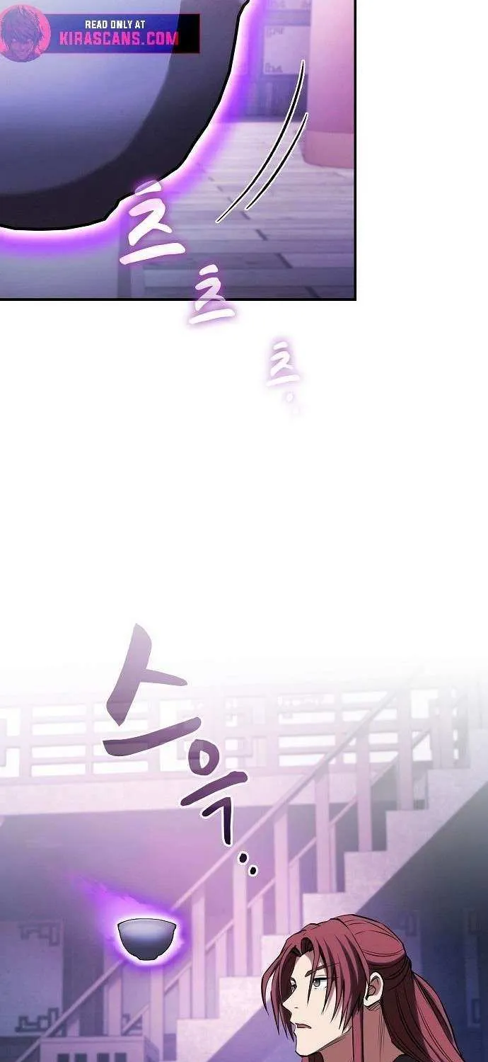 The Spy’s Life In The Demonic Cult Chapter 31 page 74 - 