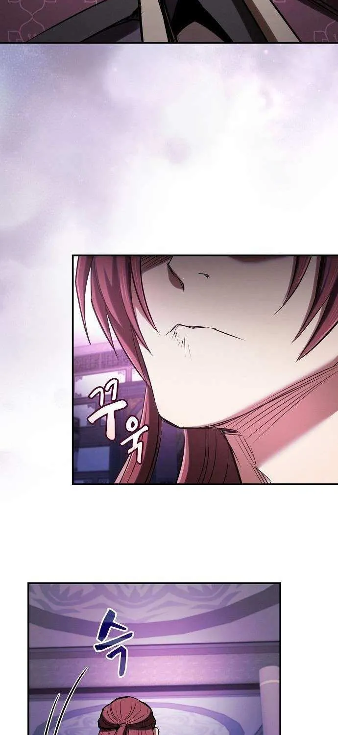 The Spy’s Life In The Demonic Cult Chapter 31 page 80 - 