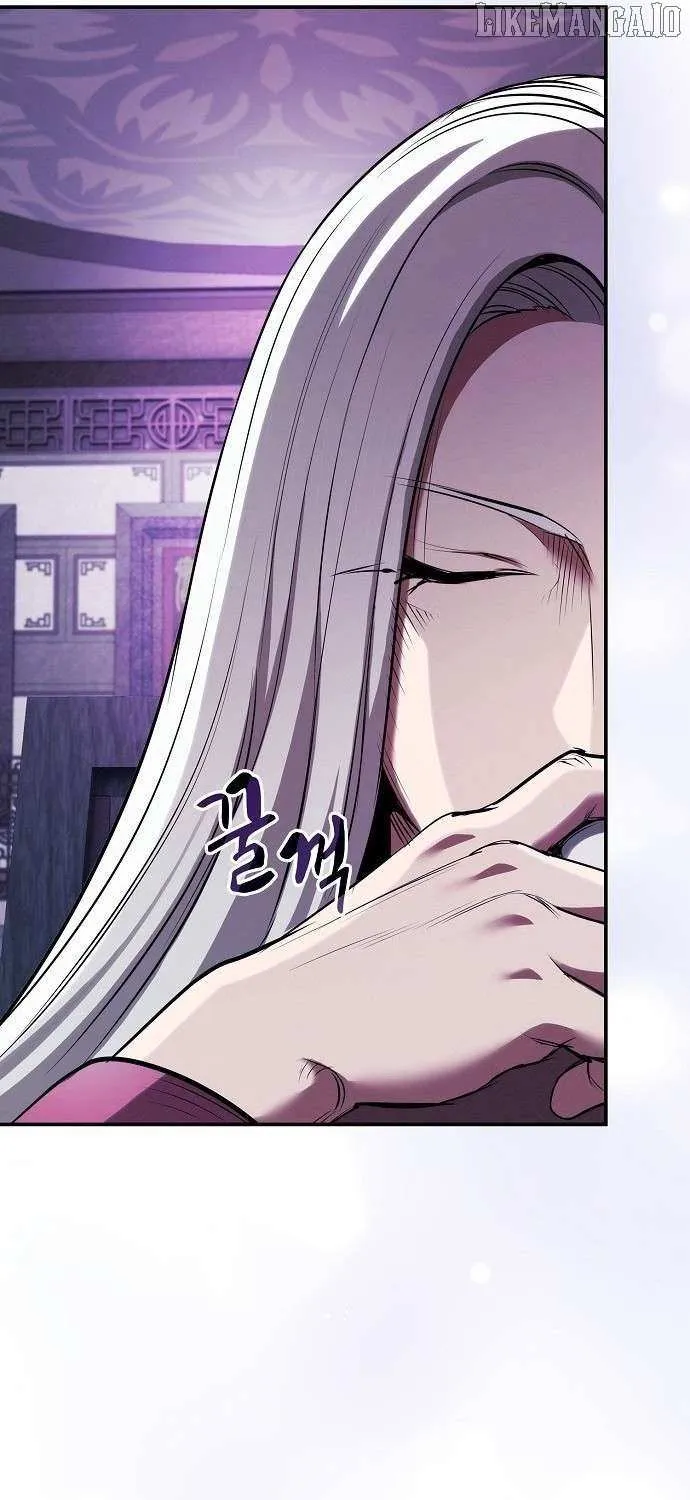 The Spy’s Life In The Demonic Cult Chapter 31 page 83 - 