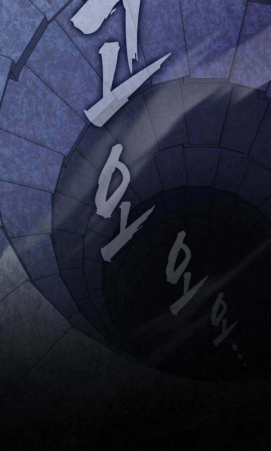The Spy’s Life In The Demonic Cult Chapter 32 page 13 - 