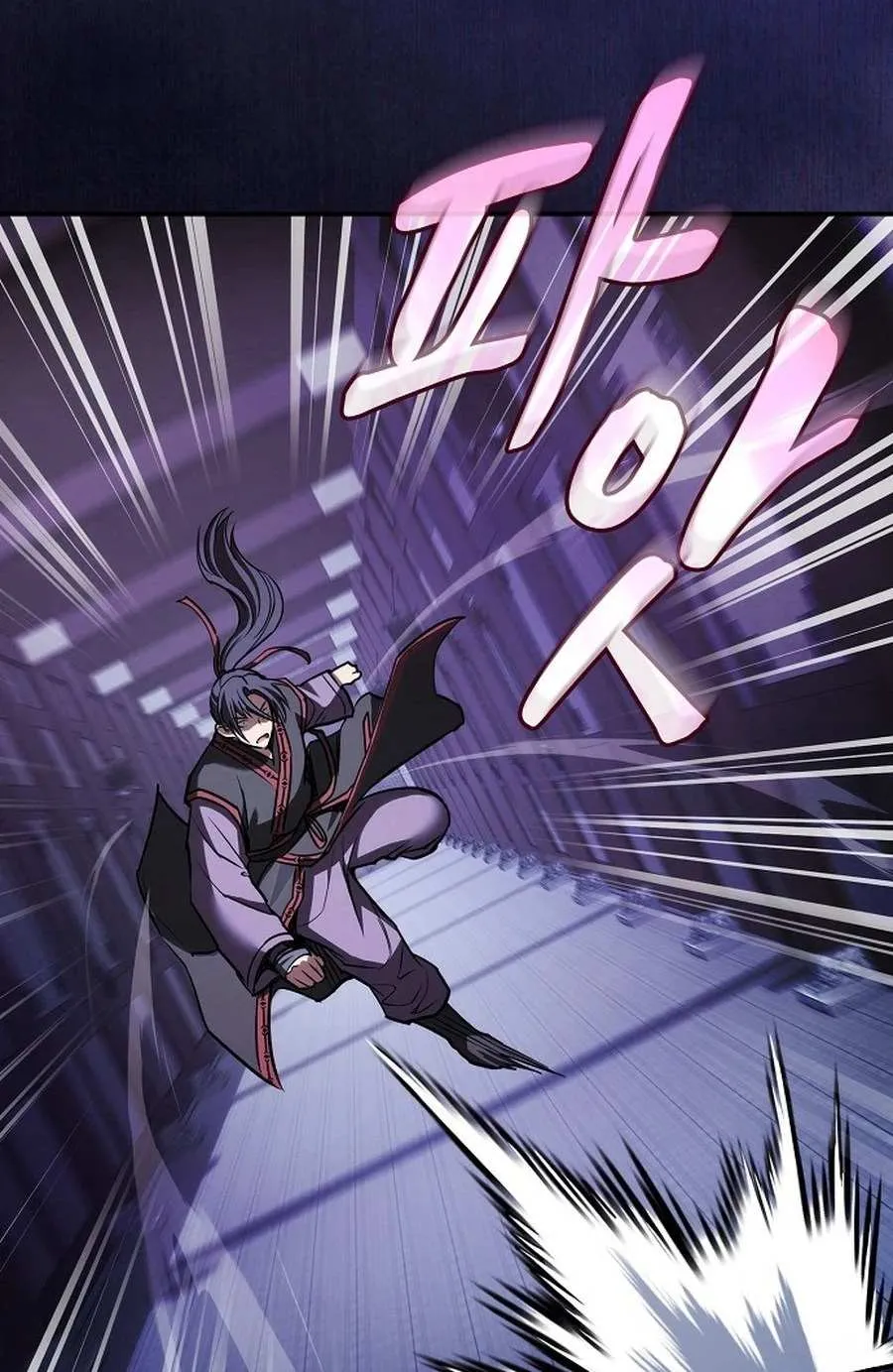 The Spy’s Life In The Demonic Cult Chapter 32 page 121 - 