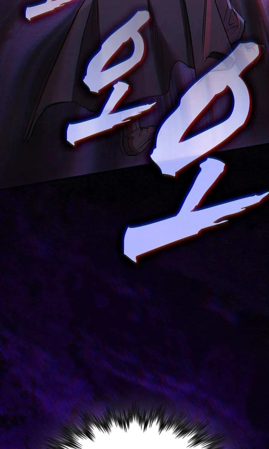 The Spy’s Life In The Demonic Cult Chapter 32 page 129 - 