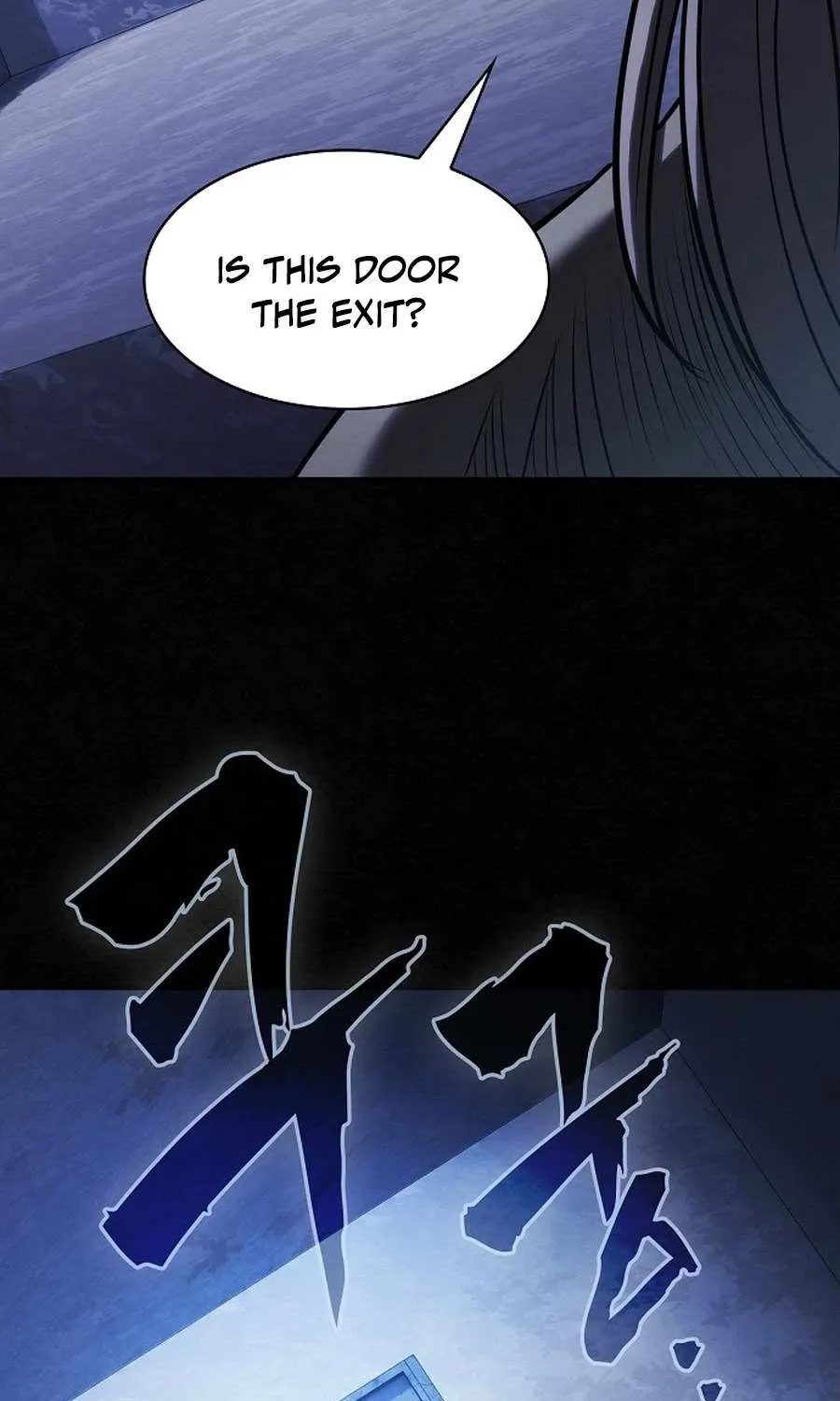 The Spy’s Life In The Demonic Cult Chapter 32 page 16 - 