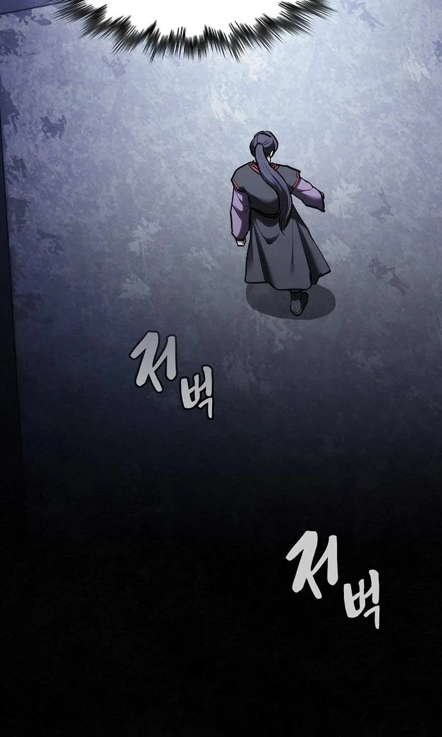 The Spy’s Life In The Demonic Cult Chapter 32 page 19 - 