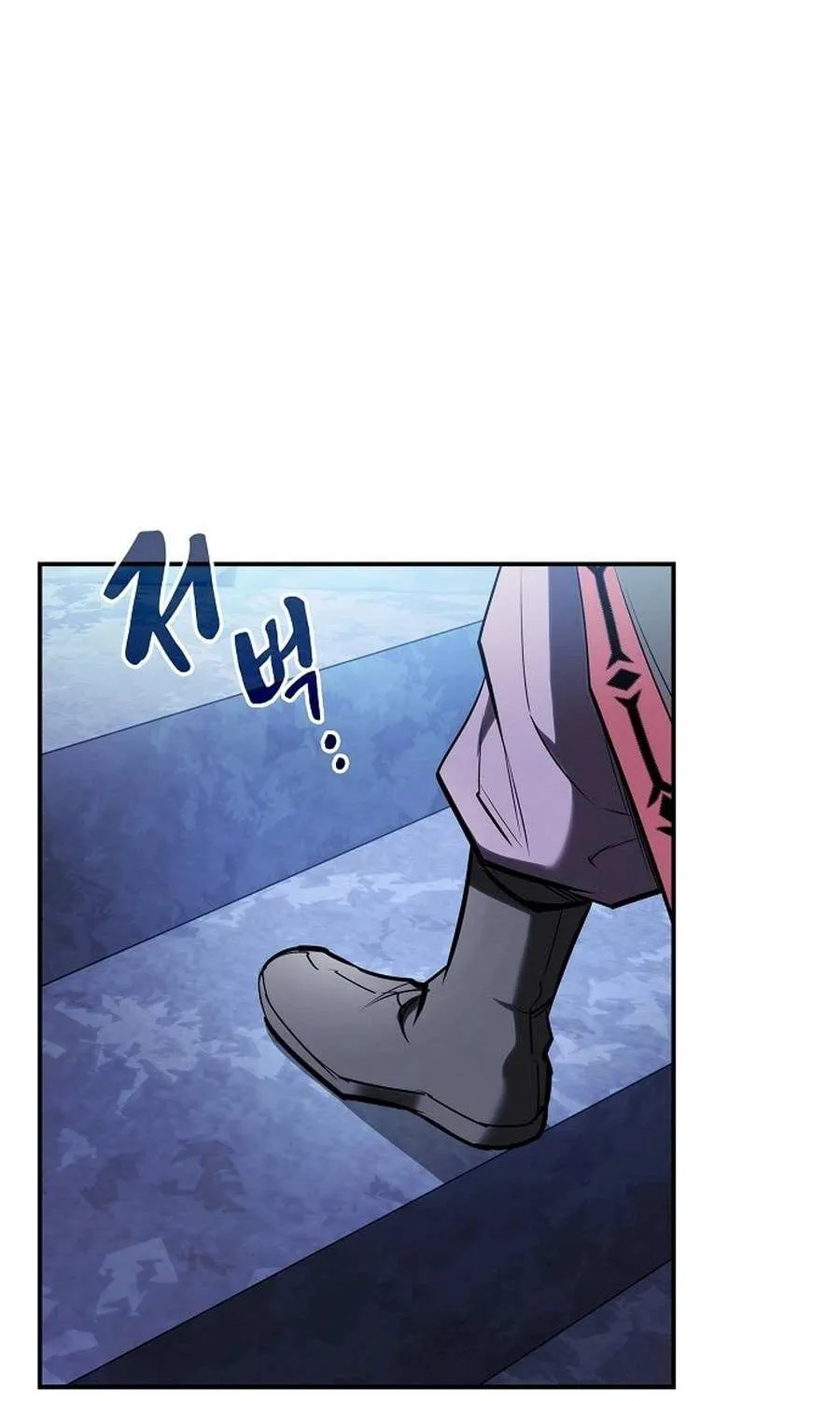 The Spy’s Life In The Demonic Cult Chapter 32 page 3 - 