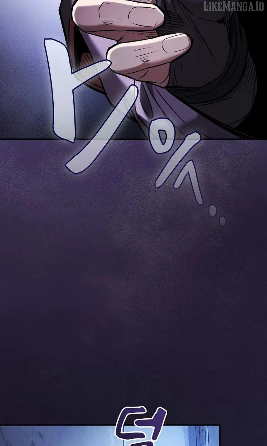 The Spy’s Life In The Demonic Cult Chapter 32 page 23 - 