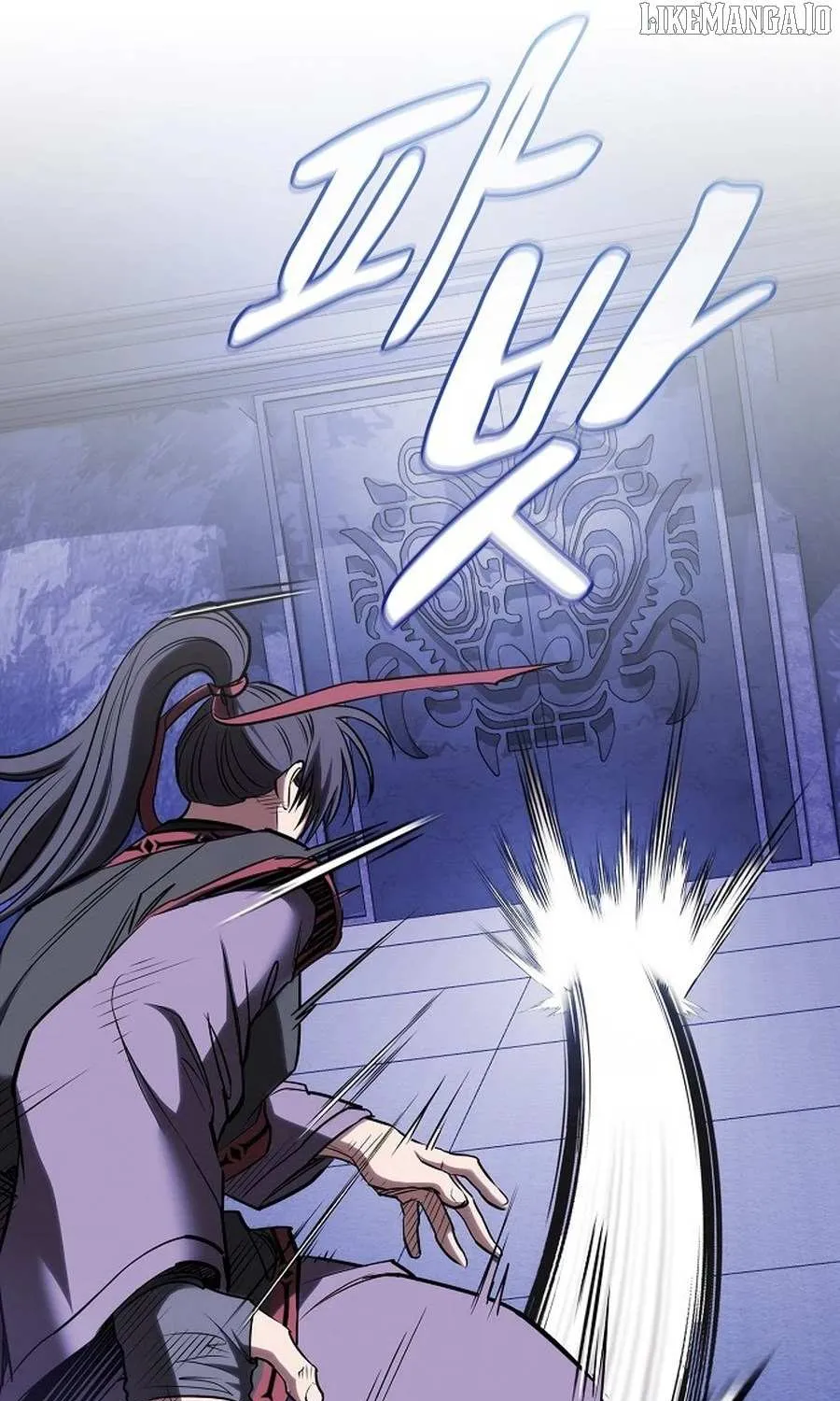 The Spy’s Life In The Demonic Cult Chapter 32 page 46 - 