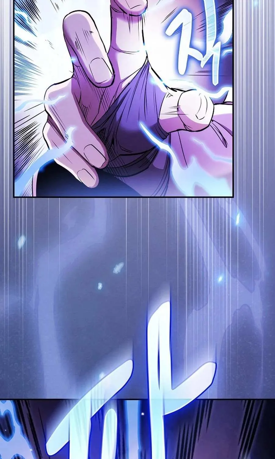The Spy’s Life In The Demonic Cult Chapter 32 page 48 - 