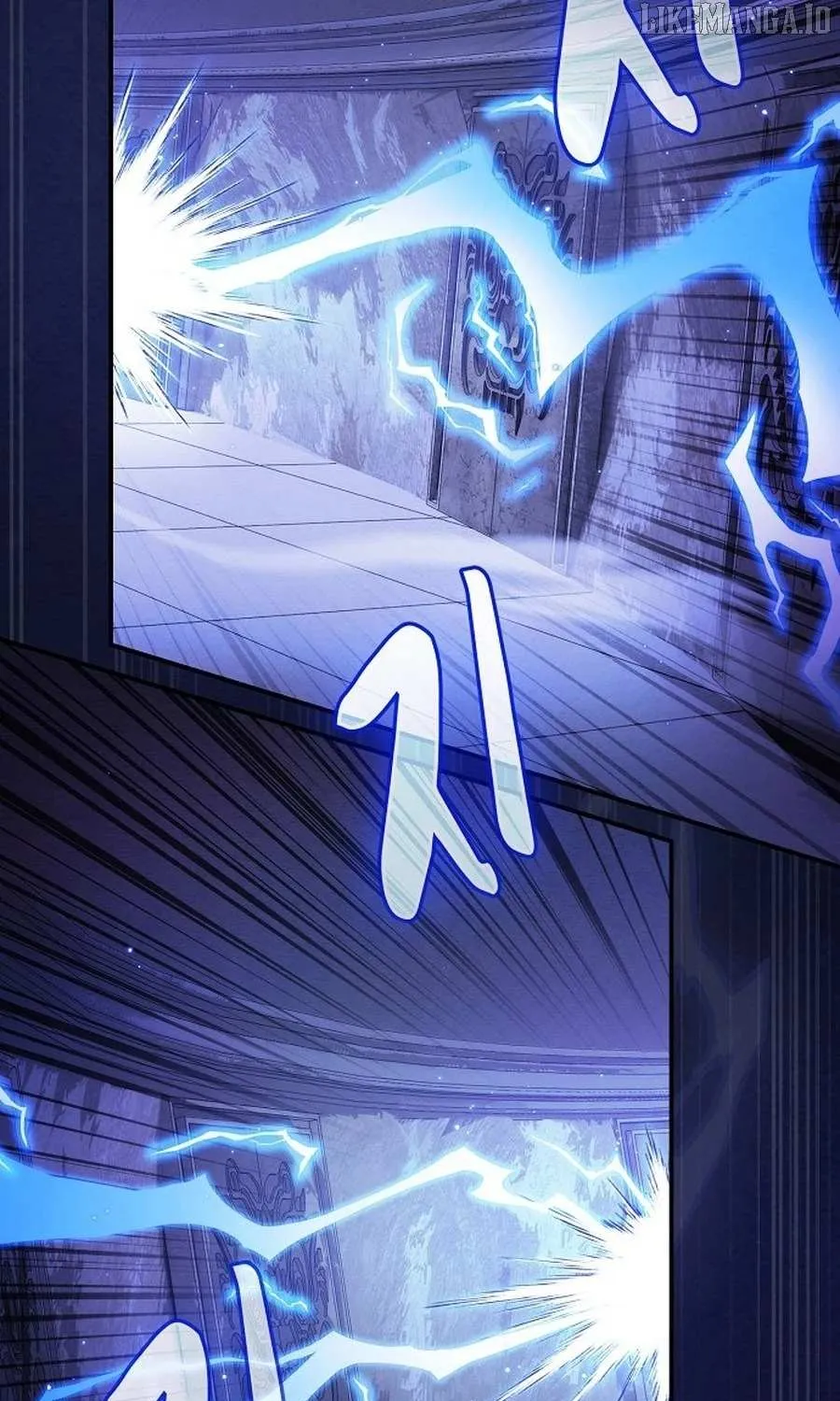 The Spy’s Life In The Demonic Cult Chapter 32 page 57 - 