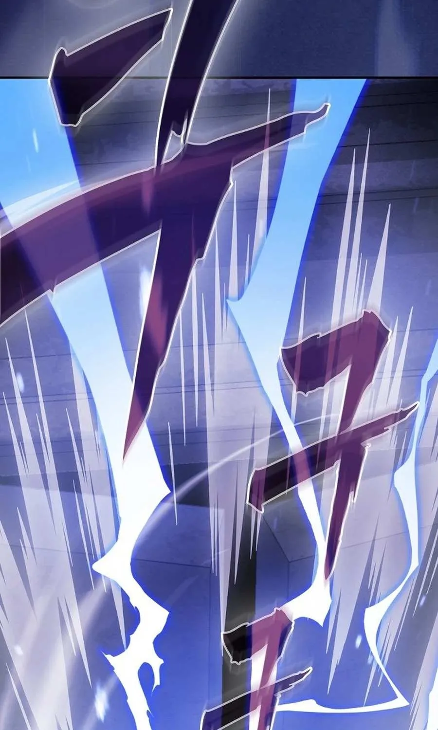 The Spy’s Life In The Demonic Cult Chapter 32 page 59 - 
