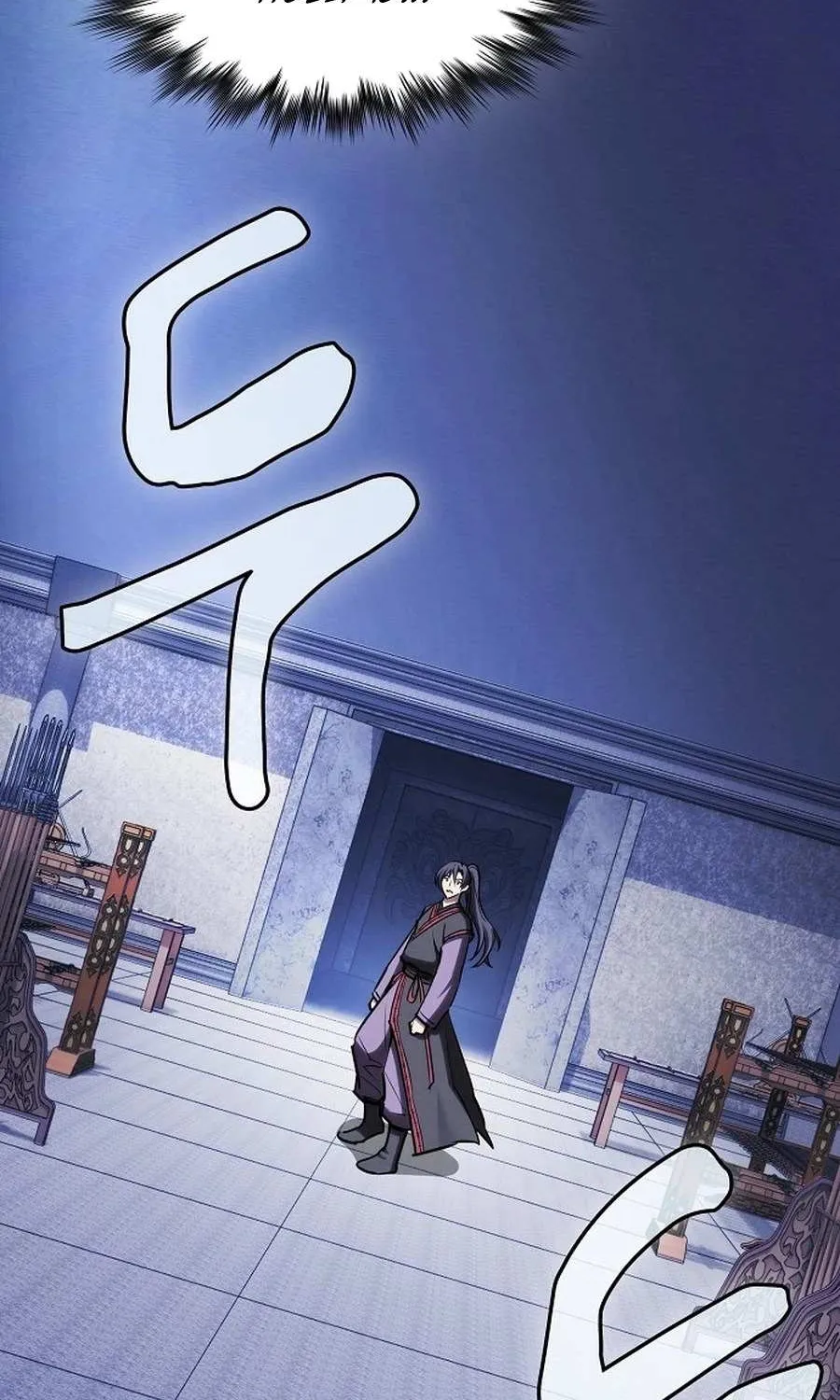 The Spy’s Life In The Demonic Cult Chapter 32 page 82 - 
