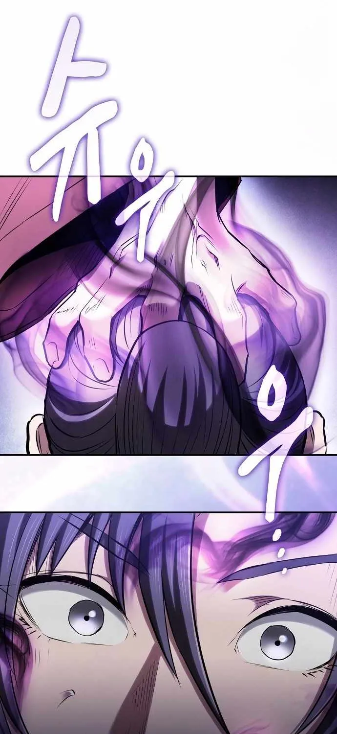 The Spy’s Life In The Demonic Cult Chapter 33 page 102 - 