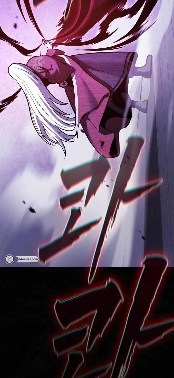 The Spy’s Life In The Demonic Cult Chapter 33 page 12 - 