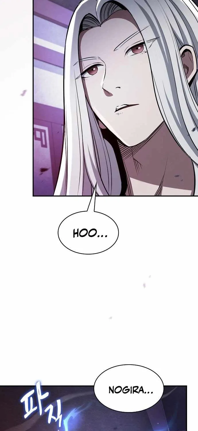 The Spy’s Life In The Demonic Cult Chapter 33 page 47 - 