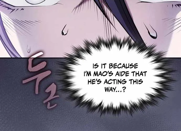 The Spy’s Life In The Demonic Cult Chapter 33 page 67 - 