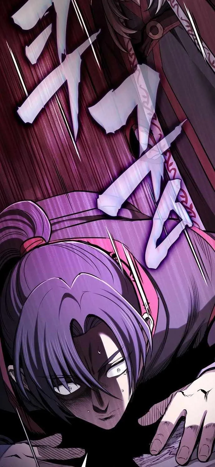 The Spy’s Life In The Demonic Cult Chapter 33 page 76 - 