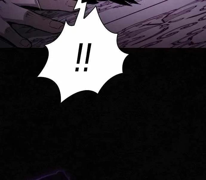 The Spy’s Life In The Demonic Cult Chapter 33 page 77 - 