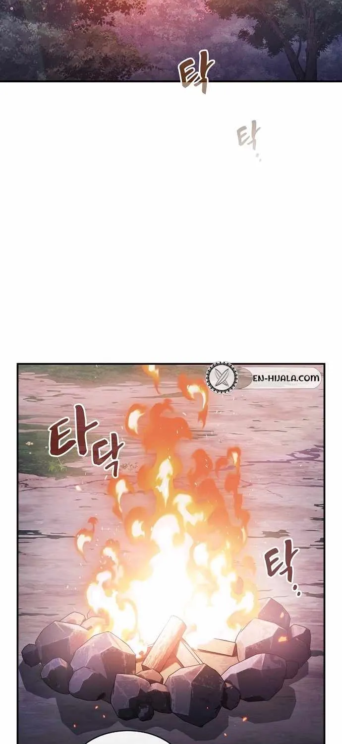 The Spy’s Life In The Demonic Cult Chapter 34 page 3 - 
