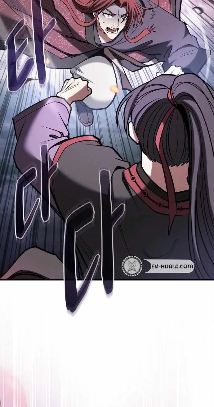 The Spy’s Life In The Demonic Cult Chapter 34 page 67 - 