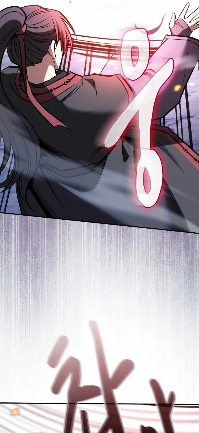 The Spy’s Life In The Demonic Cult Chapter 34 page 73 - 