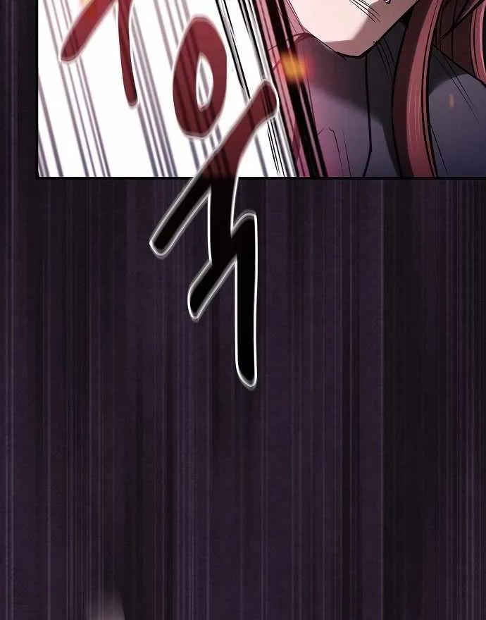 The Spy’s Life In The Demonic Cult Chapter 34 page 85 - 