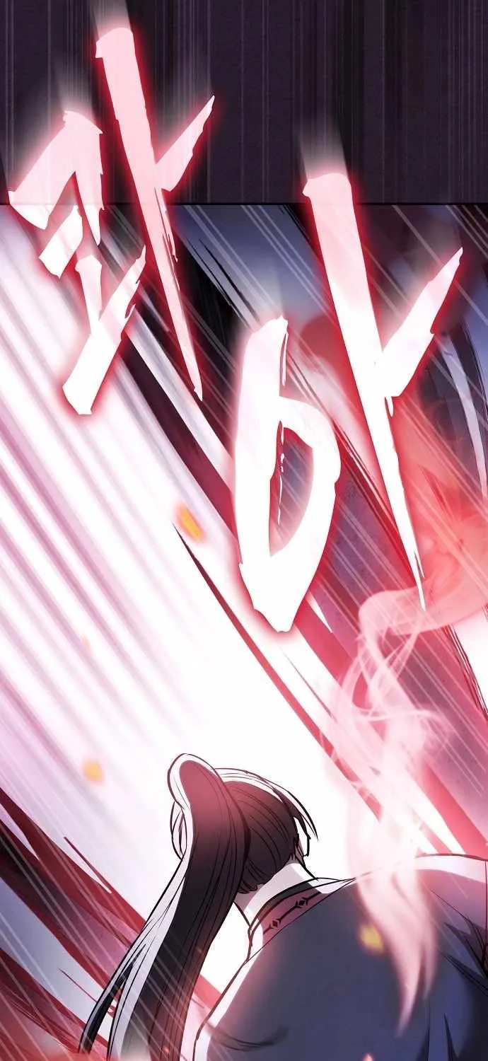 The Spy’s Life In The Demonic Cult Chapter 34 page 86 - 