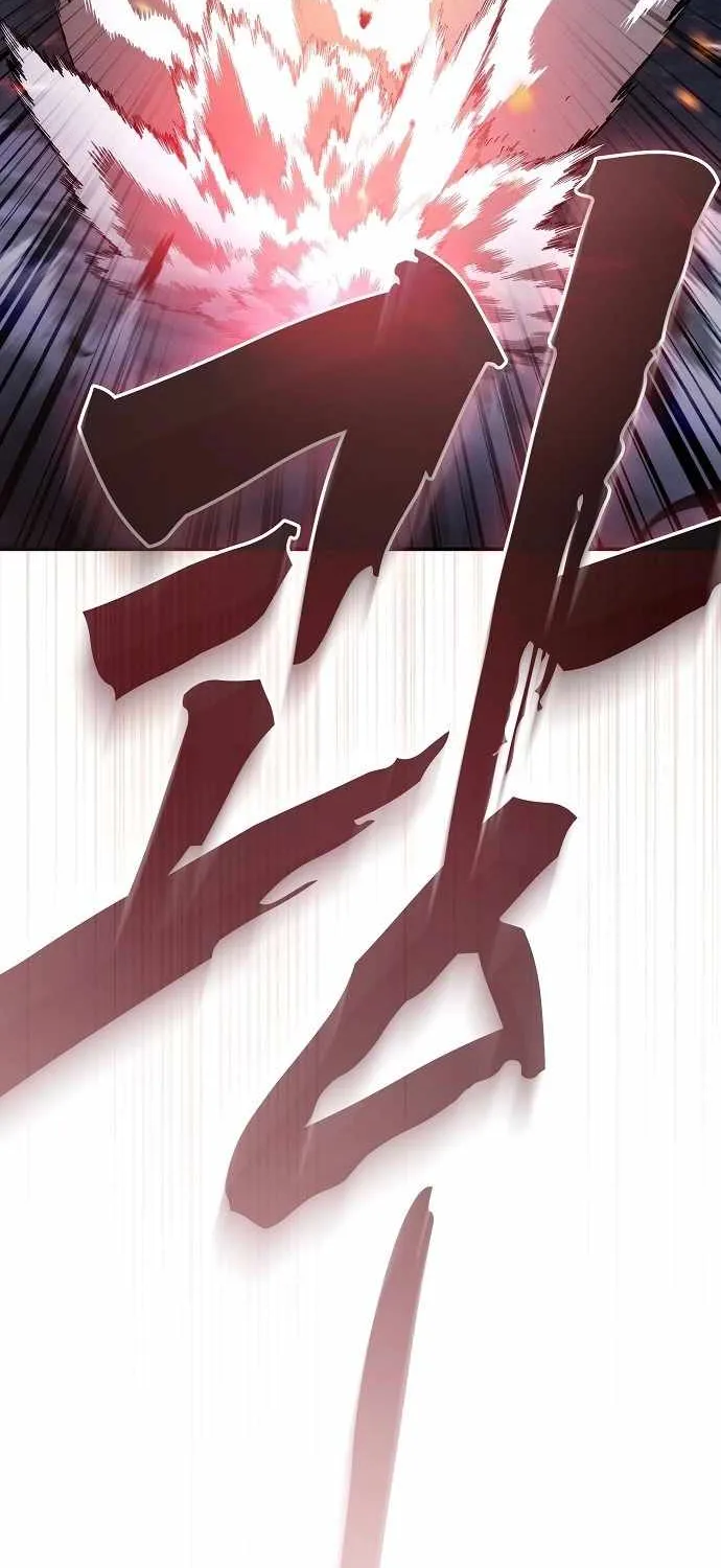 The Spy’s Life In The Demonic Cult Chapter 34 page 89 - 