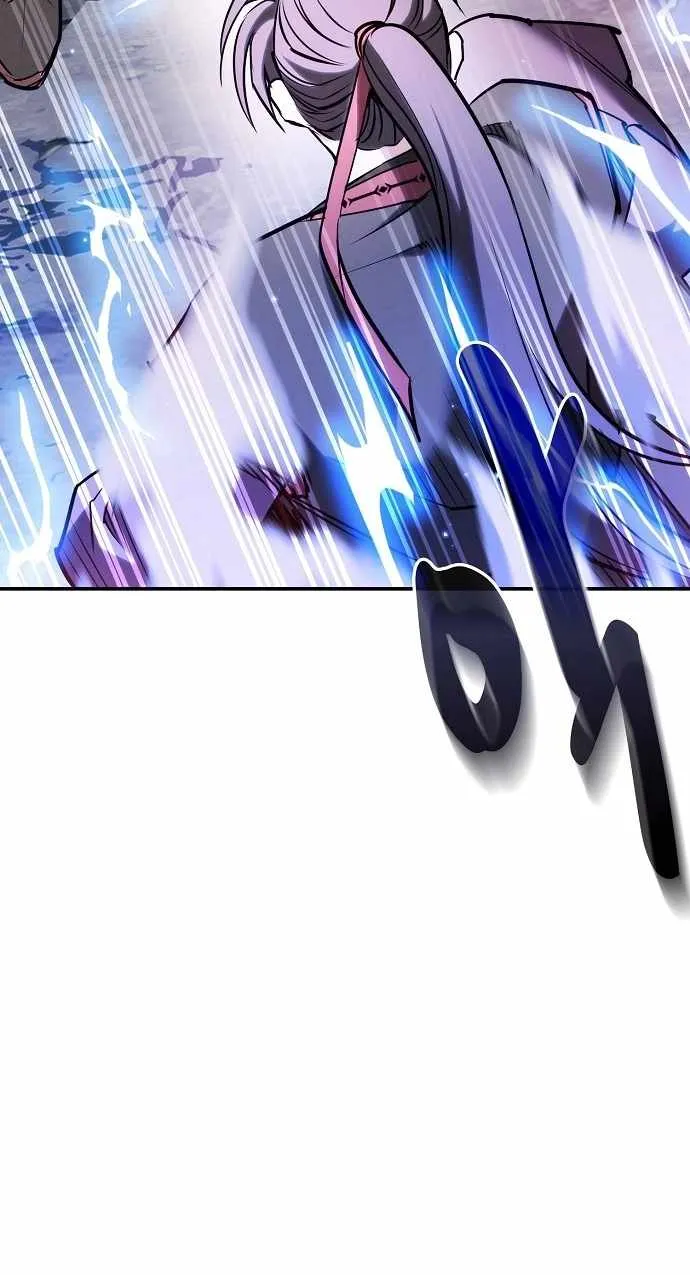 The Spy’s Life In The Demonic Cult Chapter 34 page 95 - 