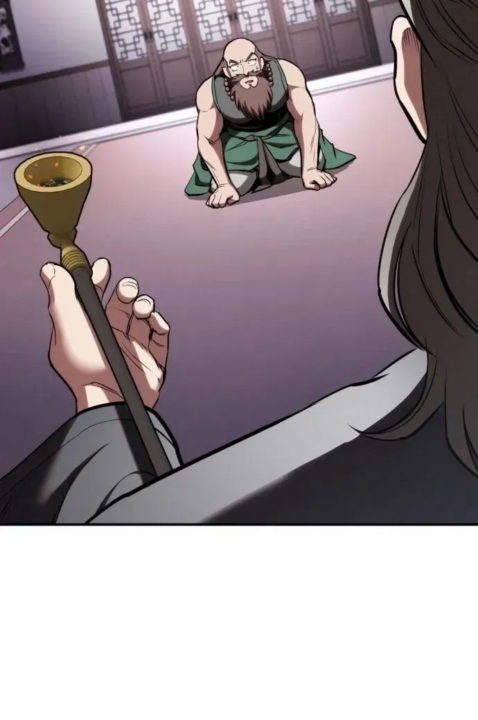 The Spy’s Life In The Demonic Cult Chapter 36 page 40 - 