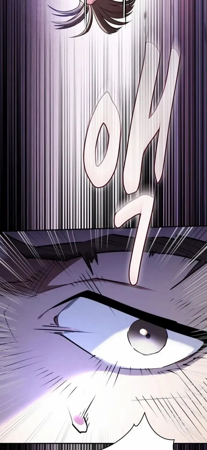 The Spy’s Life In The Demonic Cult Chapter 36 page 75 - 
