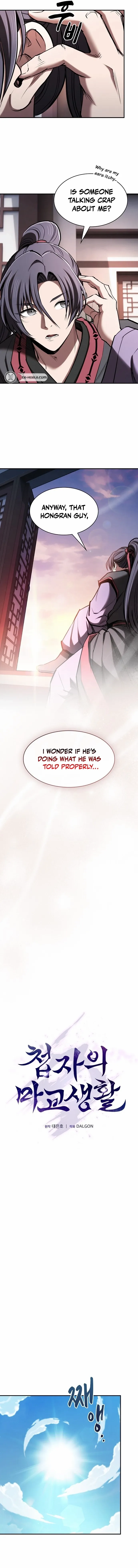The Spy’s Life In The Demonic Cult Chapter 38 page 9 - 