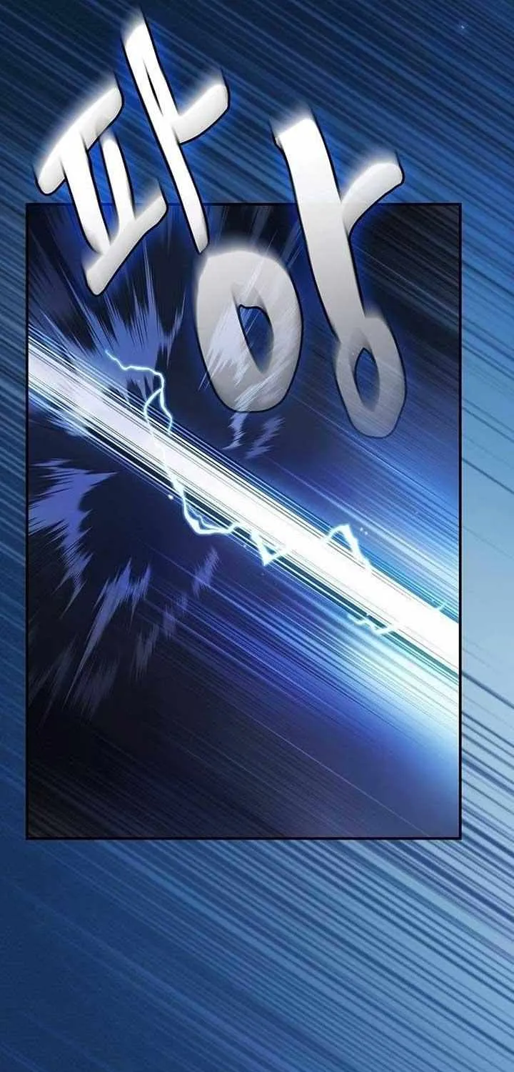 The Spy’s Life In The Demonic Cult Chapter 4 page 70 - 