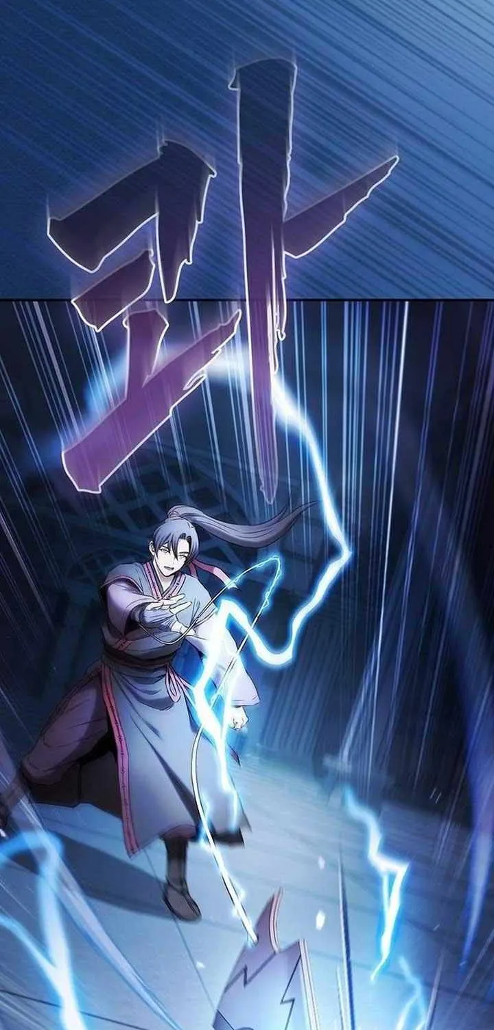 The Spy’s Life In The Demonic Cult Chapter 4 page 71 - 
