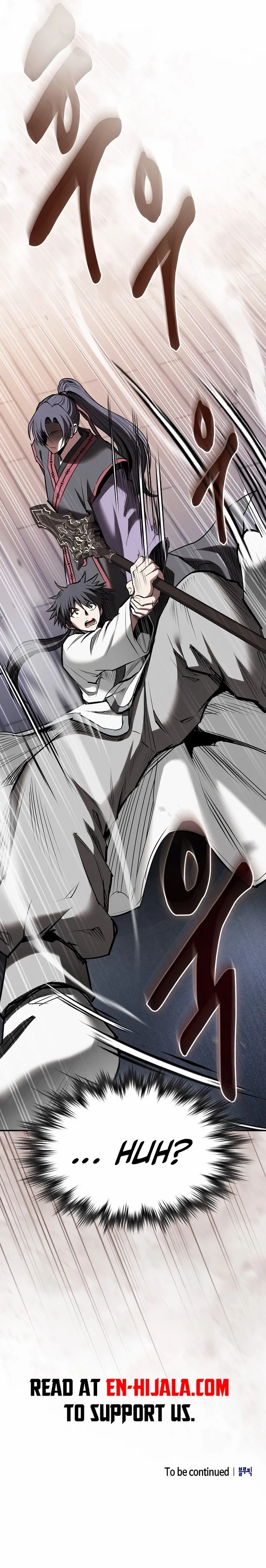 The Spy’s Life In The Demonic Cult Chapter 41 page 18 - 