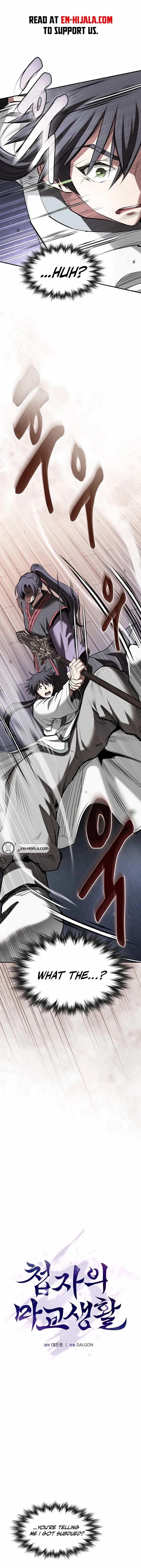 The Spy’s Life In The Demonic Cult Chapter 42 page 1 - 