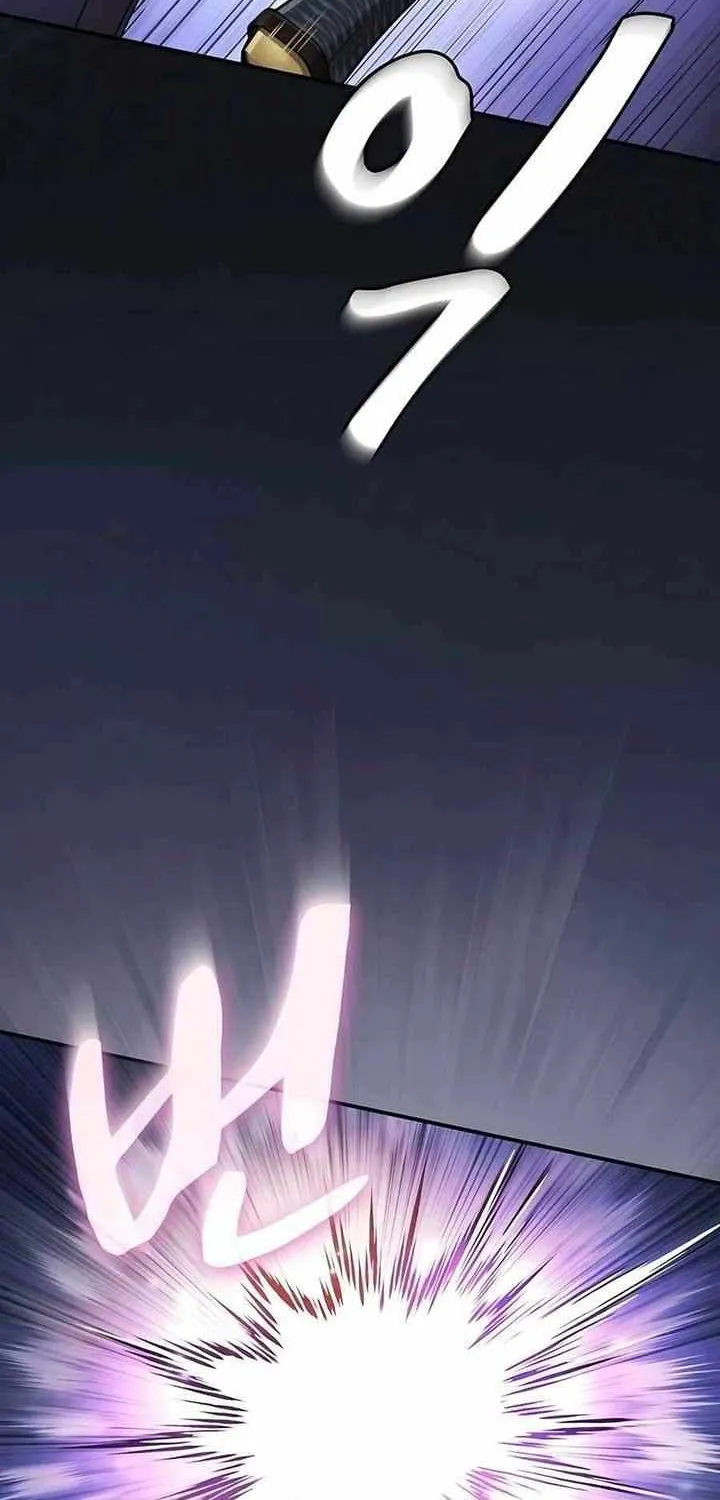 The Spy’s Life In The Demonic Cult Chapter 5 page 110 - 