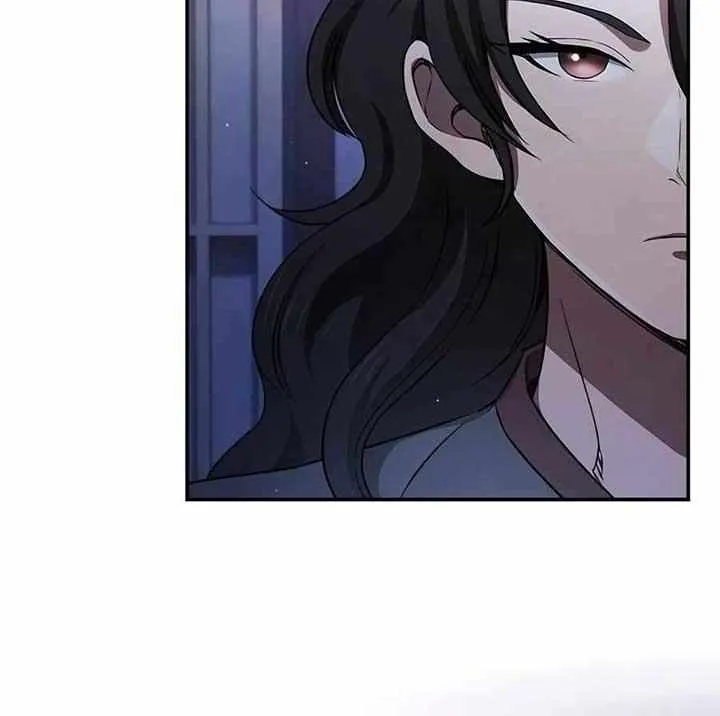 The Spy’s Life In The Demonic Cult Chapter 5 page 122 - 