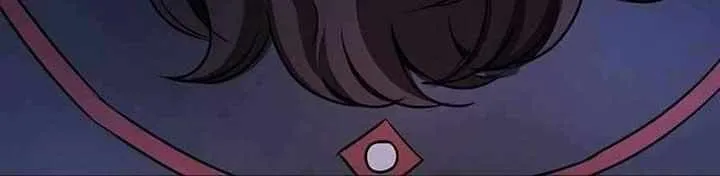 The Spy’s Life In The Demonic Cult Chapter 5 page 17 - 