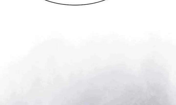 The Spy’s Life In The Demonic Cult Chapter 5 page 23 - 