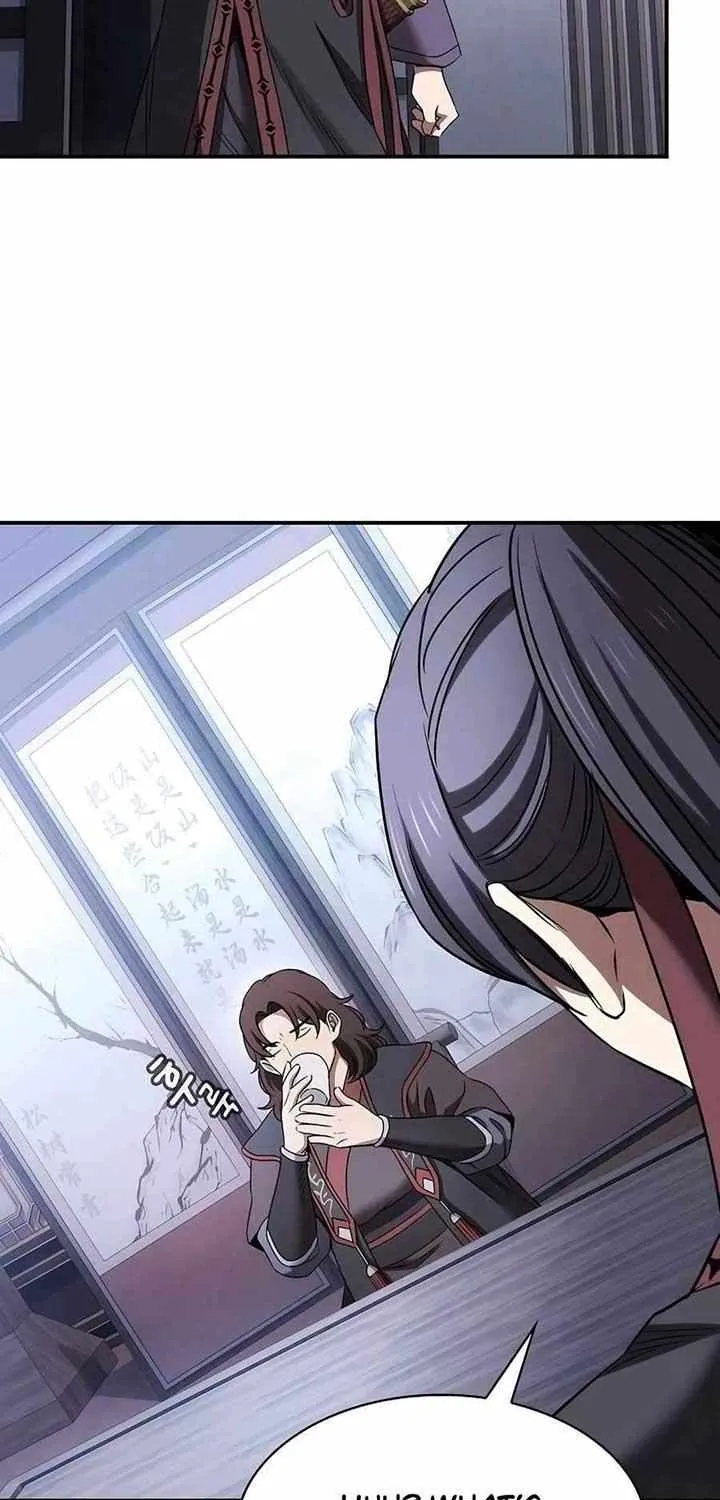 The Spy’s Life In The Demonic Cult Chapter 5 page 71 - 