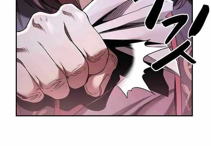 The Spy’s Life In The Demonic Cult Chapter 5 page 88 - 