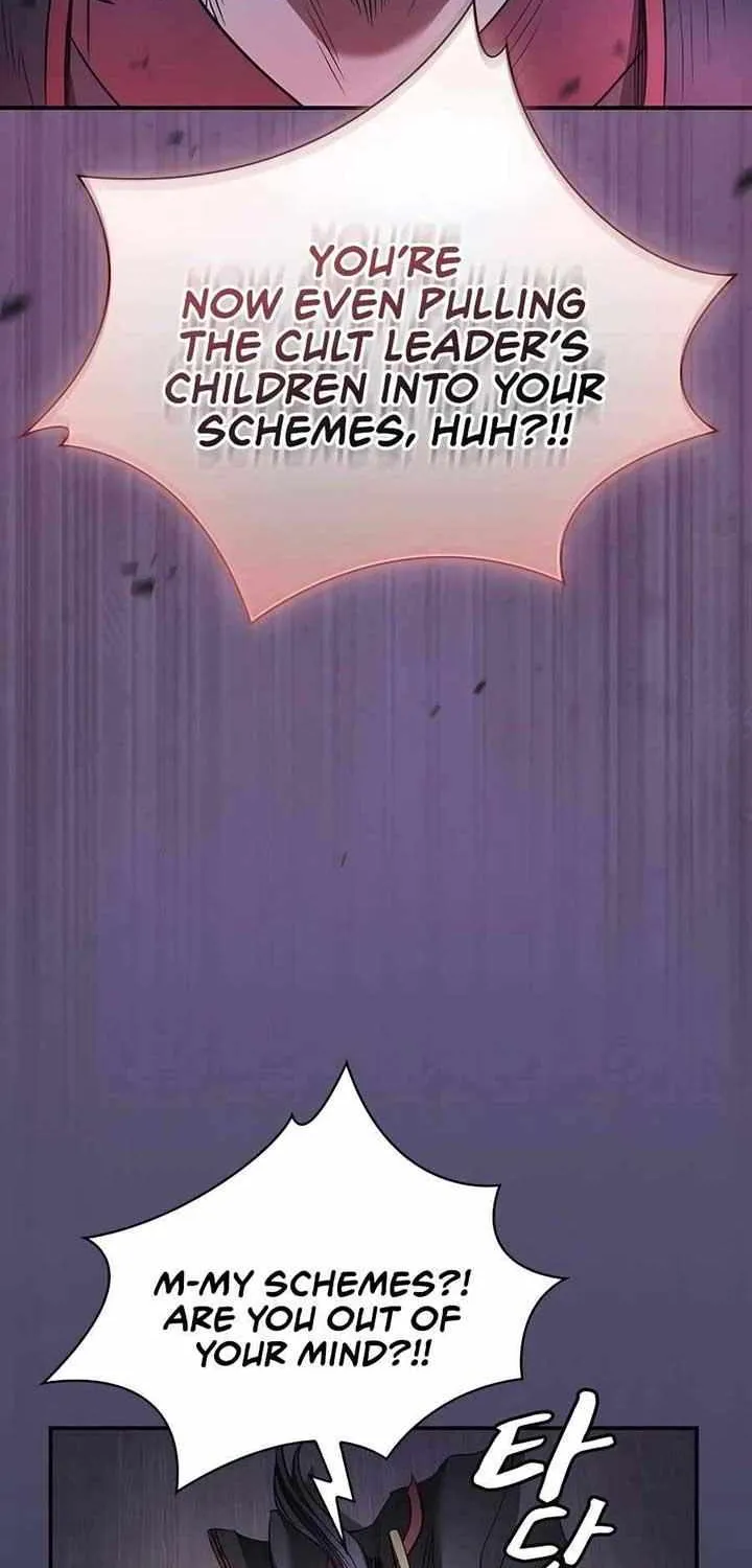 The Spy’s Life In The Demonic Cult Chapter 5 page 95 - 