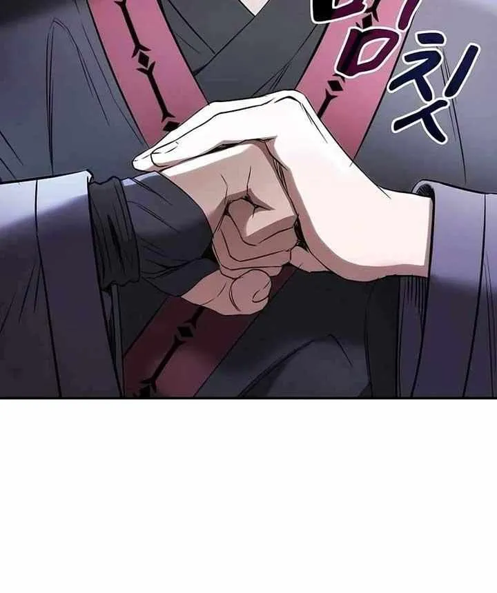 The Spy’s Life In The Demonic Cult Chapter 6 page 32 - 