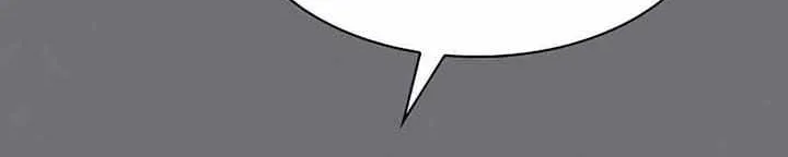 The Spy’s Life In The Demonic Cult Chapter 6 page 44 - 