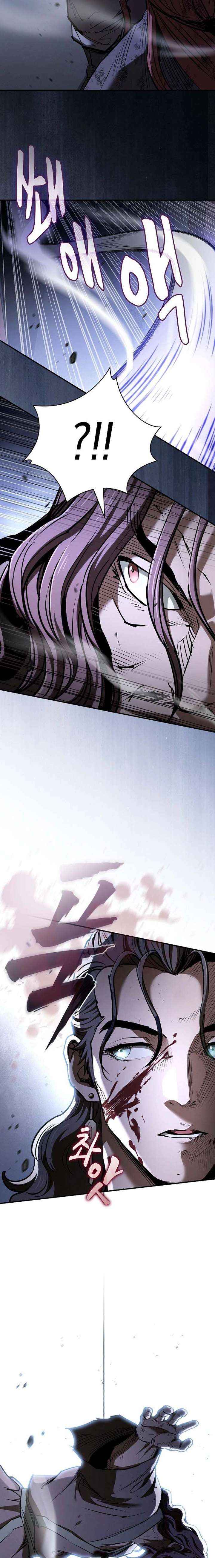 The Spy’s Life In The Demonic Cult Chapter 66 page 6 - 